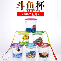 Bucket Fish Cup Bucket Fish Box Mini Jellyfish PET BOX HIGH TRANSPARENT PLASTIC FISH TANK WITH LID WITH ROPE UTORTOISE CYLINDER