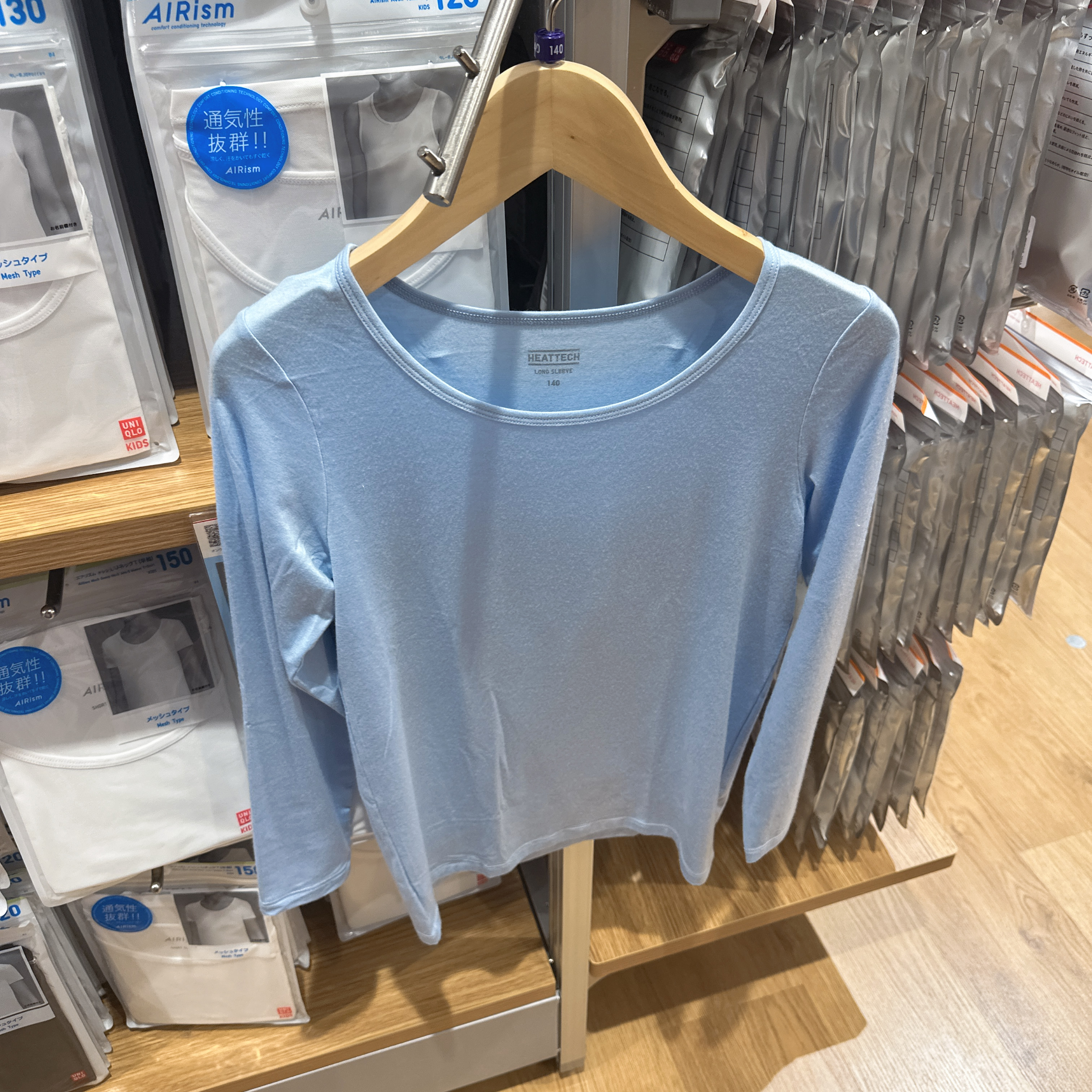 日本优衣库 儿童 冬季 一倍暖 发热保暖 打底衣长袖保暖衣481293 - 图0