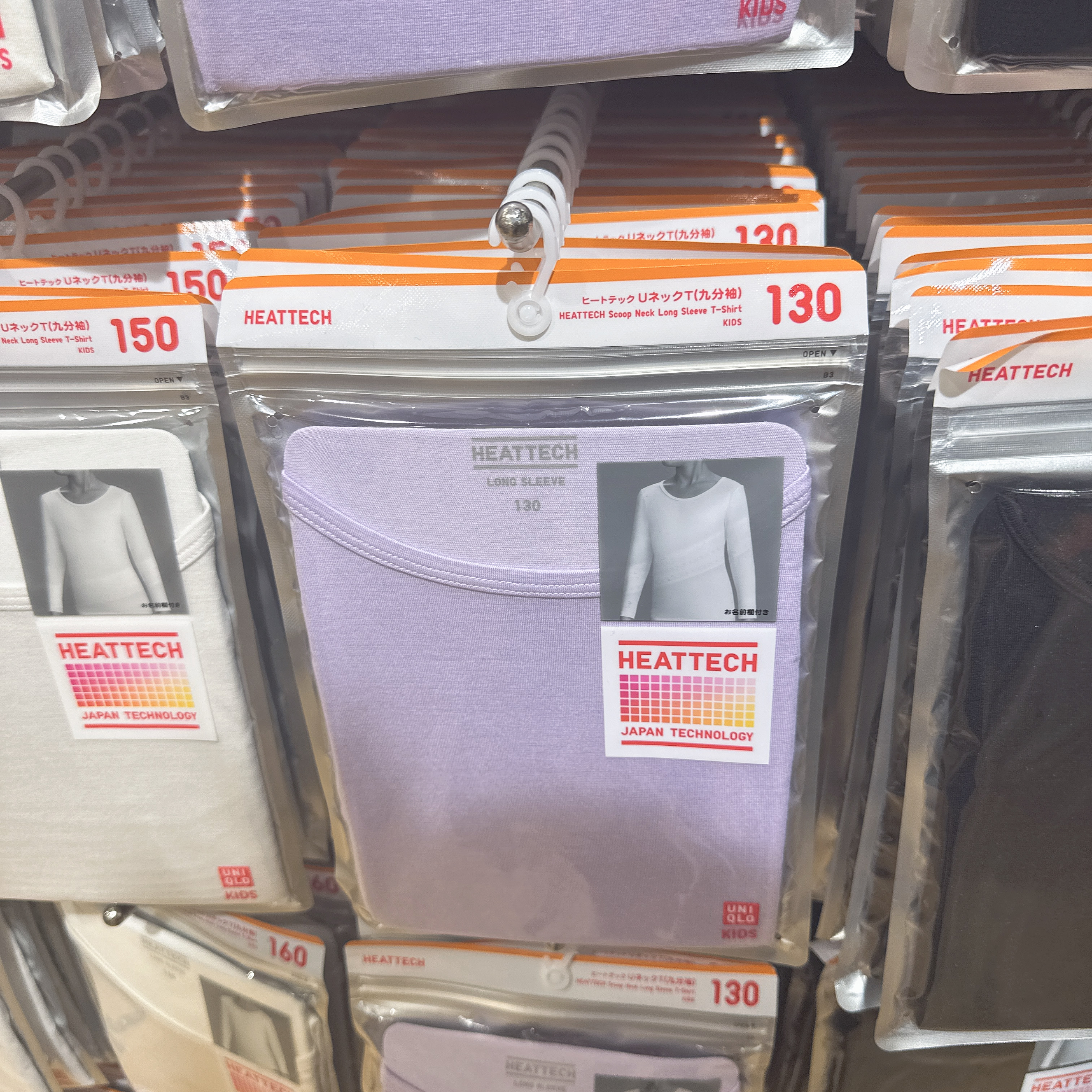 日本优衣库 儿童 冬季 一倍暖 发热保暖  打底衣长袖保暖衣481293 - 图3