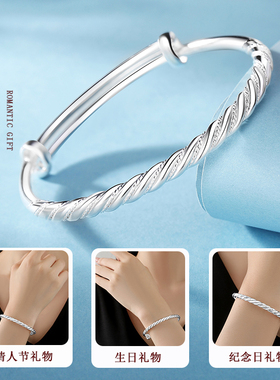 麻花足银9999纯银手镯女年轻款