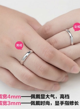 正品s999足银戒指女纯银女光面