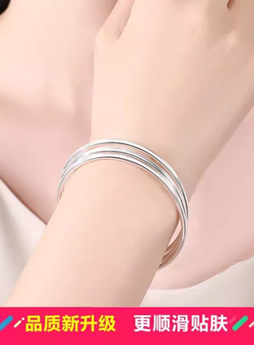 三生三世银手镯女纯银三圈时尚