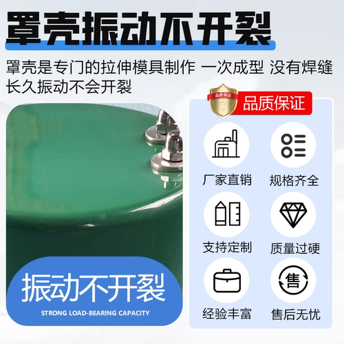 电磁仓壁振动器/震动器 料仓防堵塞振打器 CZ10CZ50C100CZ150 - 图2
