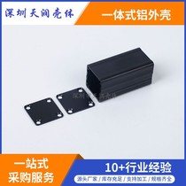 25 * 25-40MM pair of buckle small aluminium shell split aluminium case aluminium case metal junction box