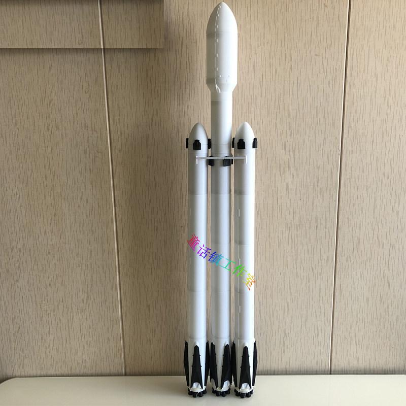 龙飞船星舰猎鹰9火箭摆件模型展示科普教育儿童玩具spacex包邮,淘宝优惠券,粉丝福利购,淘宝优惠卷