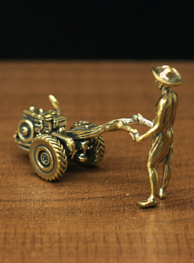 迷你黄铜实心拖拉机手小摆件桌面