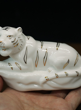 白色陶瓷十二生肖虎马狗寅午戌三合贵人局风水摆件家用装饰工艺品