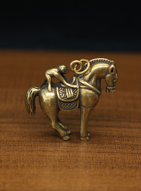 中式复古纯铜马上封侯桌面小摆件生肖猴立马黄铜马吊坠钥匙扣挂件