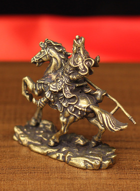 黄铜做旧小铜关公站马骑马关羽
