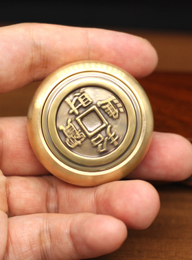 黄铜招财进宝手把指尖玩具解压