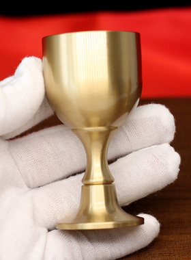 纯铜欧式高脚杯黄铜酒具家用酒杯