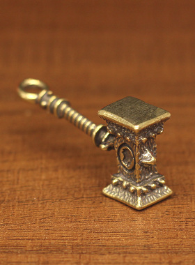 实心小纯铜创意雷神之锤一锤定音