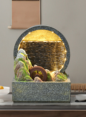 假山流水生财摆件循环水景