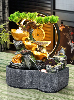 山水招财流水摆件循环水景观装饰