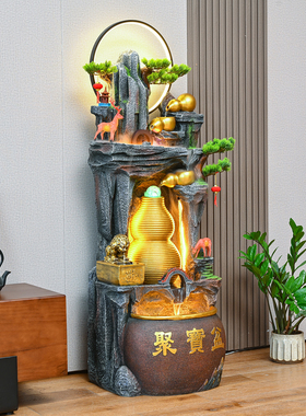新中式假山流水喷泉摆件
