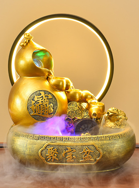 新款葫芦招财流水摆件喷泉造景