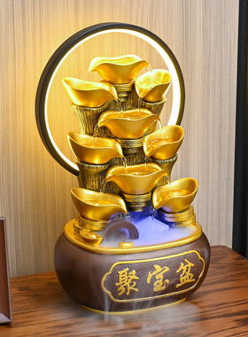 假山流水招财摆件循环水景