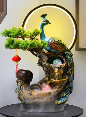 新中式假山流水摆件循环水孔雀