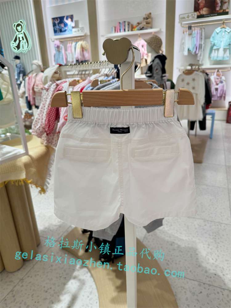 TeenieWeenie婴童专柜正品24年夏新款男婴休闲短裤T0TH242417K - 图1