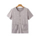 ເສື້ອຢືດແຂນສັ້ນກາງເກງ summer plaid cotton ແບບປົກກະຕິ