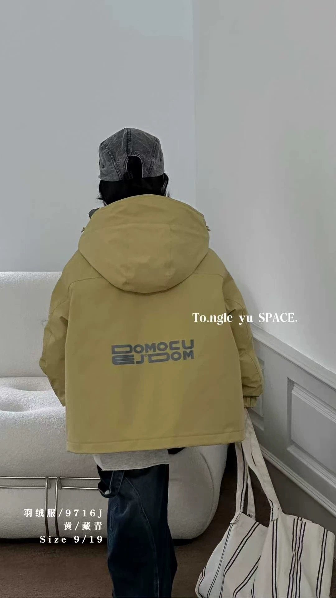 童乐鱼童装2025冬季新款男女童韩版三合一冲锋衣羽绒服两件套9716,淘宝优惠券,粉丝福利购,淘宝优惠卷