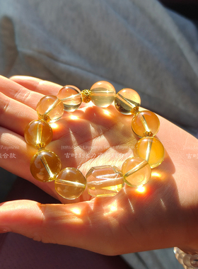 吉时到情侣礼物天然黄水晶