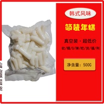 5 packs of Korean flavored years of pastry hot pot rice cake South Korean spicy fried rice cake 500 gr