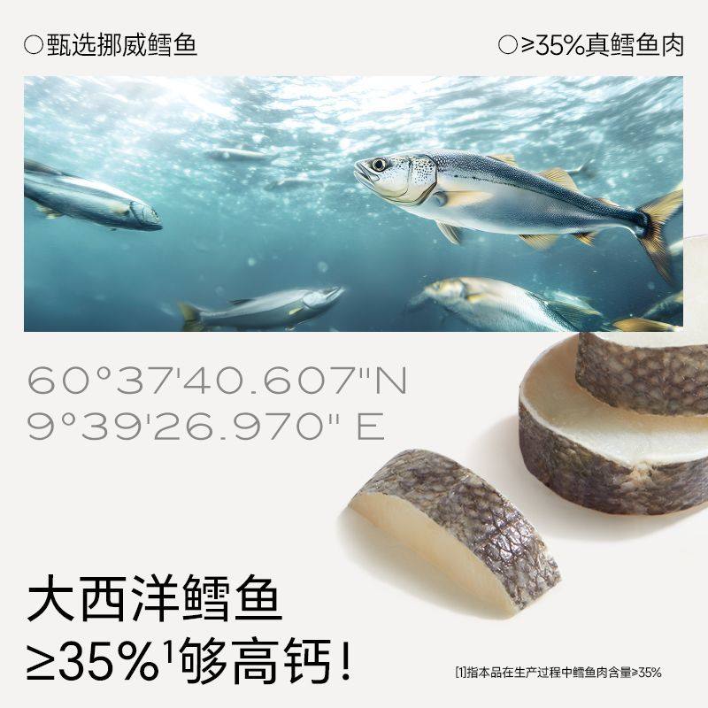 不二宝贝婴幼儿手指泡芙条高钙营养入口易化6个月以上宝宝小零食,淘宝优惠券,粉丝福利购,淘宝优惠卷