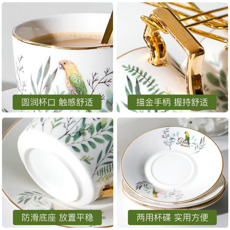 陶瓷咖啡杯碟套装欧式茶具华丽描金下午花茶家用茶杯水杯LOGO - 图1