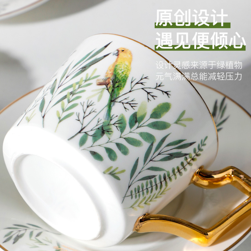 陶瓷咖啡杯碟套装欧式茶具华丽描金下午花茶家用茶杯水杯LOGO - 图2