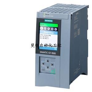 西门子S7-1500PLC 6ES7532-5HF00/5HD00-0AB0模拟量输出模块 - 图3