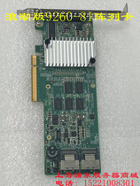 Wave LSI MegaRAID 9260-8i array card SAS2108 array card 512M 6Gb s 8T 14T