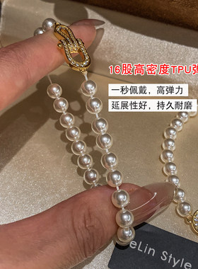 马蹄扣珍珠手链女轻奢小众精致超火绝美法式高级叠戴手串