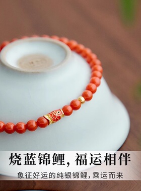 南红玛瑙手串4mm细小米珠天然满肉手链红色串珠本命年送女友礼物
