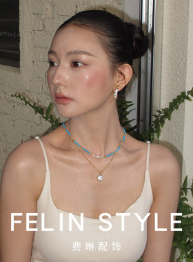 天然淡水珍珠绿松石色吊坠串珠项链女轻奢高级感叠戴颈链