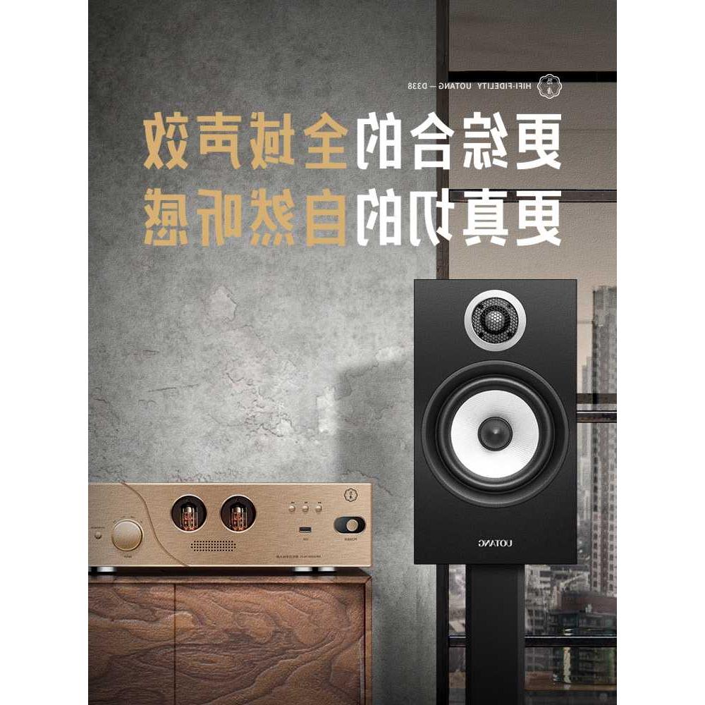 D338胆机组合音响套装CD机家用hifi发烧级音箱电子管功放机 - 图1