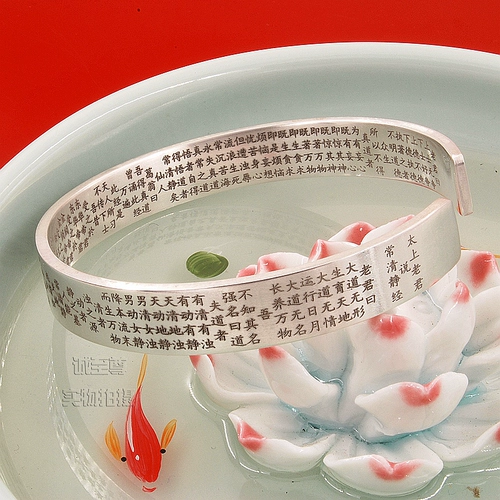 Оригинальный браслет, аксессуар, серебро 999 пробы, делается под заказ