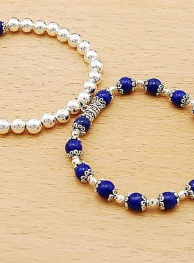 青金石烟晶纯银多层手链