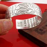 Серебряный браслет ручной работы