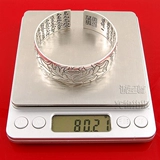 Серебряный браслет ручной работы