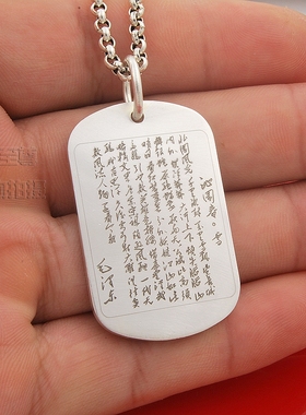 原创大鹏展翅吊坠纯银项链刻字