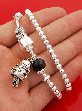 招财猫光面珠手串时尚饰品