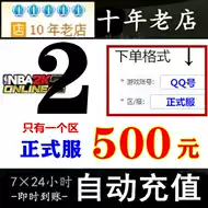 Line点 新人首单立减十元 21年7月 淘宝海外