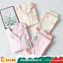 Spring Summer Style Day Department Pure Cotton Cotton Cloth Pajamas Woman Long Sleeve Long Pants Spring Autumn Season Open-Shirt Thin-style Residence Suit Suit