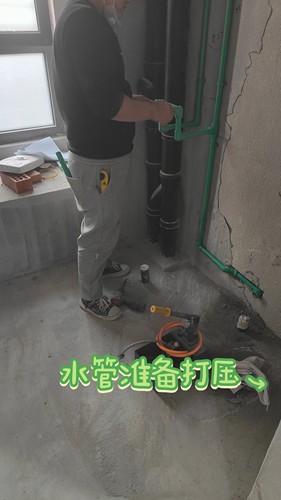 上海装修施工队出租房翻新办公室店铺厂房复式楼装修公二手房装修 - 图2