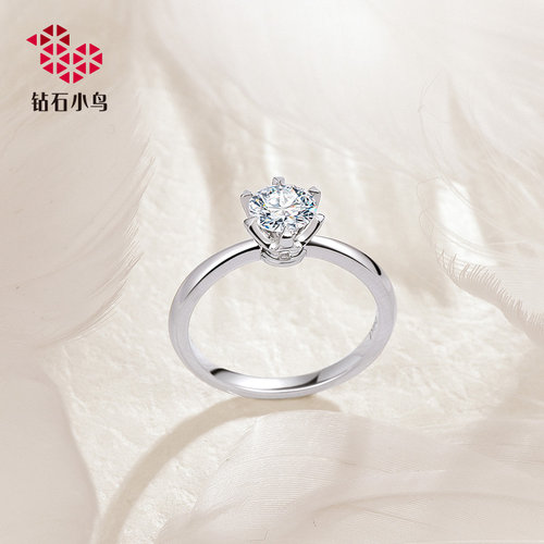 钻石小鸟18K钻石戒指-永恒之约-求婚结婚铂金钻戒女款戒托-RDT48 - 图1
