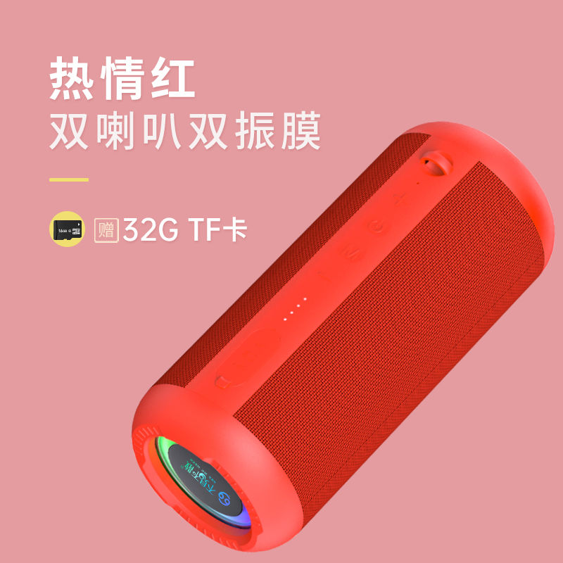 不见不散E8-L蓝牙低音炮大音量超大超重低音音响户外无线小音箱-图2