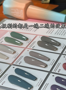 jiaspace甲空间美甲墨尔本色甲油胶2024年显白9色套装小网红新款