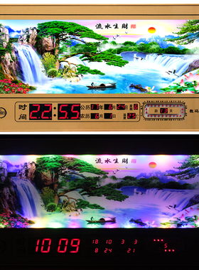 数码万年历电子挂钟钟表客厅灯箱