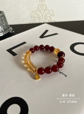 星木原创｜五行火土定制手链天然红玛瑙黄水晶手链手串补火补土
